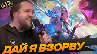 Лучшая сборка на наутилуса - Топ моменты League of Legends