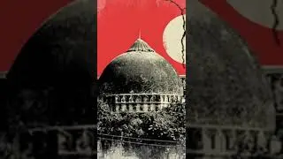 Babari Masjid Tujhko Na Bhulayenge 