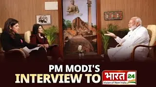 PM Modis interview to Bharat 24