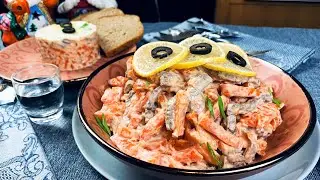 Мало кто знает этот рецепт. ВКУСНЫЙ салат. НЕИЗБИТЫЙ вкус.😋🎄🎊🎉😋Новый салат на Новый год.