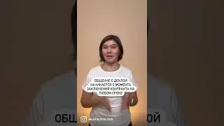 Ты беременна? У тебя много вопросов и тревог? Решение есть!