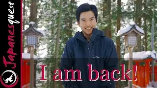 I am back! Announcement from Yusuke at Japanesquest.