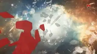 Две рекламные заставки (Мега [Украина], 14.08.2023)