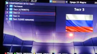 Работа Fork Player на Sony Bravia KDL-40W605B
