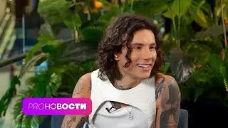 Как XOLIDAYBOY отреагировал на клип группы «Ночные снайперы»🤔 | ХИТ ИЛИ СТЫД