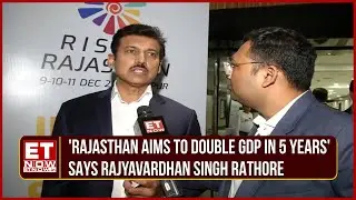 Rajasthan Targets 2x GDP Growth By 2029, Seeks ₹4.5 Lakh Crore In Investments At Upcoming Summit!