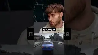 КОРЕШ ПРО ДРУЖБУ ПОСЛЕ РАСПАДА ХАЗЯЕВ 😢 