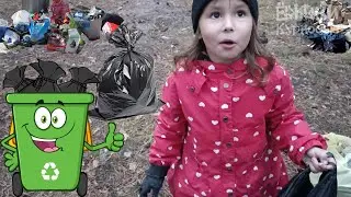София чистит ЛЕС от МУСОРА