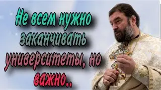 В день памяти мчц. Татианы. Протоиерей  Андрей Ткачёв.
