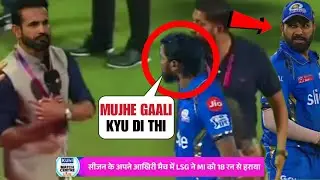 Huge Drama Hardik Pandya refuses to Give inetrview to Irfan Pathan after Irfan bashed him regulary