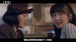 上映前被删了整整40分钟，巩俐大胆之作，不看太可惜了！