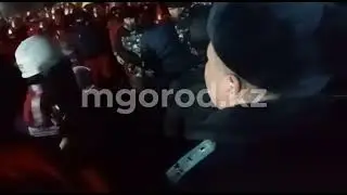 Сичим 16.01.2023