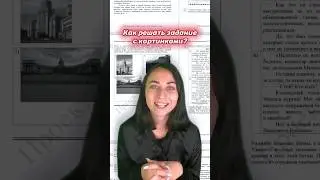 Больше лайфхаков у меня🔥