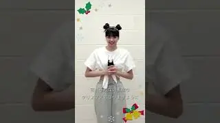 Christmas message from LISA (리사) ❄️ #shorts #lisa