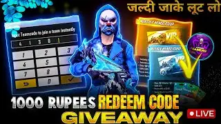 FREE FIRE LIVE CUSTOM ROOM GIVEAWAY | FF LIVE TEAM CODE GIVEAWAY | FF LIVE GIVEAWAY DJ ALOK |FF LIVE