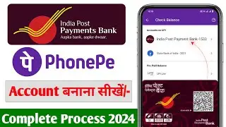 india post payment bank se phonepe kaise banaye| india post payment bank phonepe link| ippb