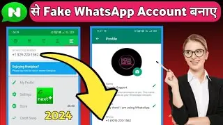 Nextplus Se Fake WhatsApp Kaise Banaye | How to create fake whatsapp account 2024 | Textplus