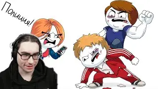 Самое нелепое знакомство с соседями (Анимация) - Реакция на Найс!