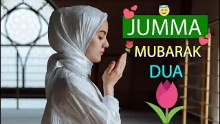 Jumma Mubarak Whatsapp Status 2022 | Jumma Mubarak  Best Quotes | Dua Status | Jumma Status 2022 new