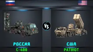 С 400 и Patriot: два гиганта воздушной обороны. Кто из них эффективнее?