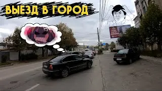 В город на велосипеде: Треш на дорогах и тротуарах! // Влог (Симферополь, ноябрь 2020)