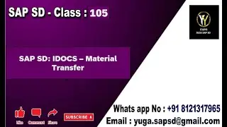 SAP SD: Class -105: IDOCS Material Master Transfer /ALE IDOCS Material Transfer ||Your's Yuga SAP SD