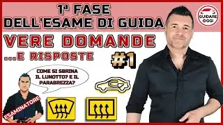 COME SUPERARE L’ESAME DI GUIDA: LE VERE DOMANDE DELLA PRIMA FASE #1