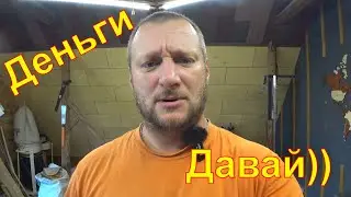 Пробуем новую фишку - нужна максимальная обратная связь !