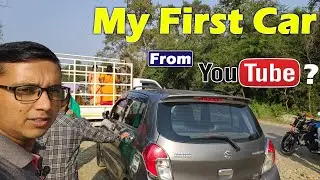 My First CAR From YouTube? | New Fresh Vlogs from Love Park Madhauli, Kapilvastu | Technical View