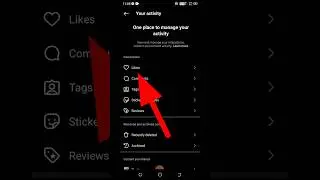 Instagram Liked Video Kaise dekhe 2024 || Instagram Liked post not showing | #instagram  #problem