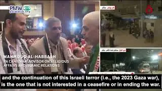 Abbas’ advisor: The US is responsible for the Gaza war and its continuation