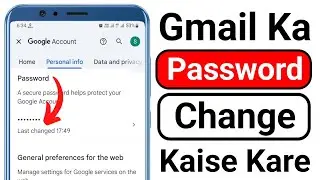 How to Change Gmail Password | Gmail Ka Password Kaise change Kare | Gmail Password Change