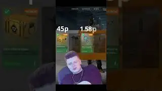 где новый дроп? 