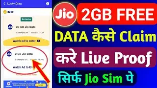 Jio 2GB FREE Data Claim Code Today | Jio Free Data Offer 2024 | Jio Free Internet Data Offer Today