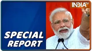 PM Modi का अगला टारगेट PoK?  | India TV Special Report