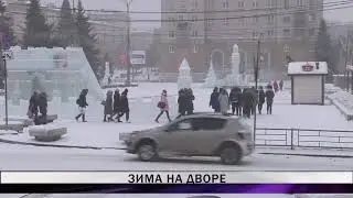 Морозная погода сохранится в Нижнем Тагиле до конца рабочей недели