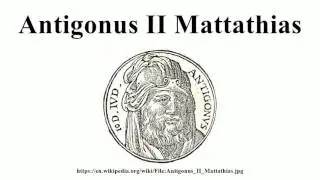 Antigonus II Mattathias