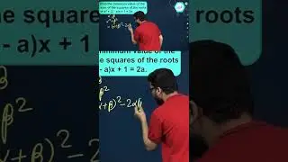 Quadratic Equations Question 7 || 9&10 Math Capsule || #Shorts | Misbah || Infinity Learn Class 9&10