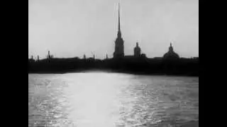 1918 год. Петропавловская крепость.  Peter and Paul Fortress