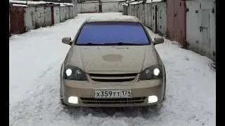 LACETTI - Ксенон в 2 этажа