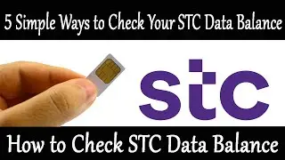 How to Check STC Internet Balance | STC Internet Balance Check Code | STC Data Balance Check Code