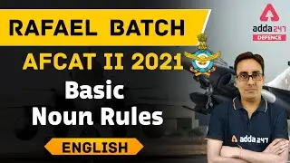 AFCAT 2 2021 | English | Basic Noun Rules | Part 1