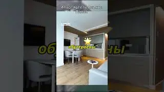 #Батуми