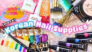 ‧₊˚🌈 WHY ARE THEY SO PERFECT?! 😭 Sweetie Nail Supply Haul 💸˚₊‧