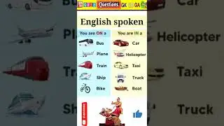 Spoken English, Spoken English Course, Learn English, English Speaking Practice अंग्रेजी बोलना सीखें