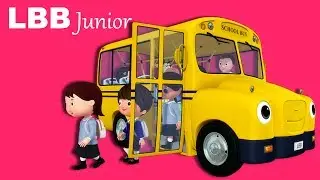 Going Back To School Today | Original Songs | By LBB Junior