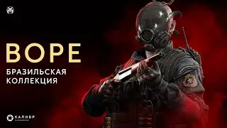 🅻🅸🆅🅴 🔴КАЛИБР | 0.20.2 | 