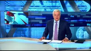 Конец программы 