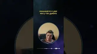 Освобождение от программы жертвы #shorts
