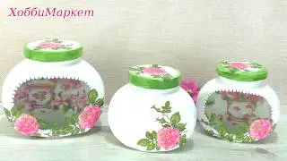 How to do reverse decoupage. HobbyMarket